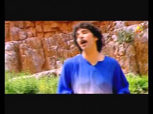 Nas El Ghiwane - Nahla Chama