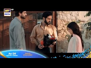 Ae Dil Episode 23 Teaser hit| Ae Dil Episode 23 promo best scene| ARY Digital Drama