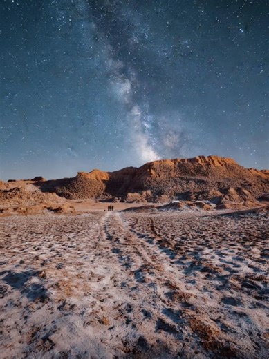 El desierto ya era increíble… pero quisimos llevarlo a otro nivel 🌌✨ Con #CreativeStudio así de fácil es transformar una imagen y crear algo nuevo. ¿Qué le agregarías tú? Comenta #GalaxyS26Ultra #GalaxyAI @Matias Esteban