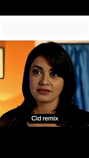 Popular Cid Remix - Experience the Beat