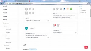 03.Angular 实战开发