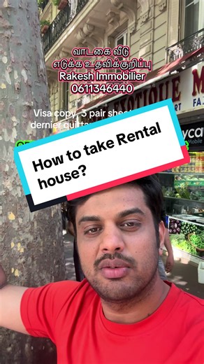rakesh_france sur TikTok