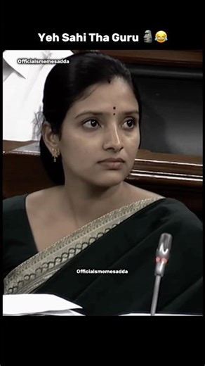 Pyaari Daar Gayi 😂😎 #funny #memehub #memes #comedy #dankmemes #amazingmemes #freshmemes