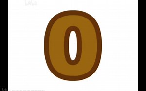 数字0到100 合集