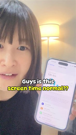 WHAT???? My student has unlimited screen time in a day? 😂📱