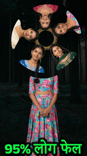 This video demonstrates how AI-based face matching technology analyzes facial features and identifies similarities between two faces. By comparing key elements such as facial structure, eye alignment, nose shape, and symmetry, AI systems can visually measure similarity patterns. Face matching is widely used in areas like computer vision, identity verification, image analysis, and digital research. This content is created purely for educational and informational purposes to explain how modern AI