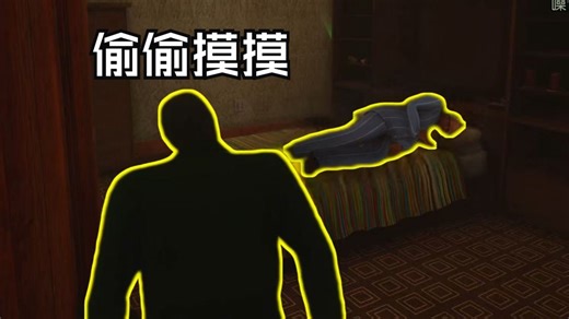 【ul实况】重制版最紧张的一个任务！看看是不是你的童年阴影