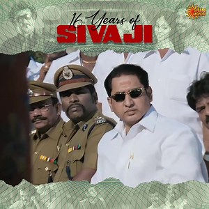 109K views · 10K reactions | Sivaji The Boss #SunMusic #HitSongs #Kollywood #Tamil #Songs #Music #NonStopHits #SivajiTheBoss #16YearsOfSivaji #Rajnikanth #ShriyaSaran #Vivek #ARRahman #SuperstarRajinikanth | Sun Music | Facebook