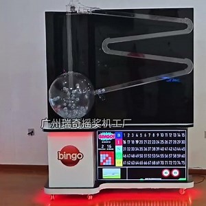 @Bingo #bingogames #lottery #machine