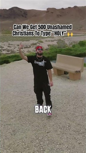 Can We Get 500 Unashamed Christians To Type “HOLY” 🙌￼