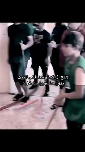 اتفچ😇👈🏿👉🏿💔،، #اللهم_صل_على_محمد_وال_محمد#لايك #فاطمه_الصدريه