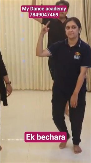 Family Dance Chaos 😳🔥 | Wait Till the End”