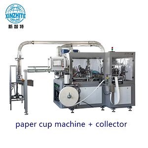 [Hot Item] Full Automatic Paper Cup Machine