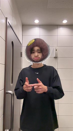 顔を検索して自分の好きな顔を見つける方法