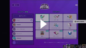 CR_VanilLa - 🍨「うち来る？」