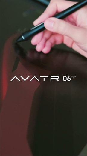 AVATR 06T Sketching