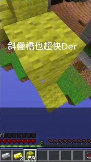 自動連點器下方有下載教學影片#hypixel