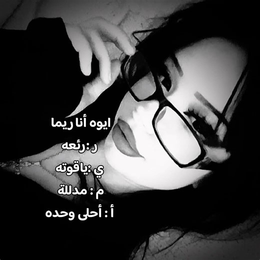 شاركت وش رايكم #اكسبلور #بدون_موسيقى #تصميم_فيديوهات #تيك_توك