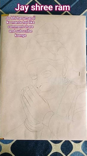 hanuman realistic drawing#bajrangbali#jay shree ram#note book cover #art#shorts.