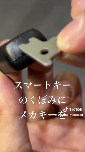 N-BOX電池交換#shorts#nbox