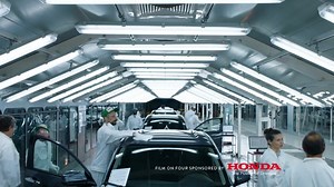 Honda - Test Factory Ident