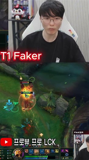 T1 Faker Azir Highlights! The Emperor's True Return #leagueoflegends #DravenMaster #shots #League...