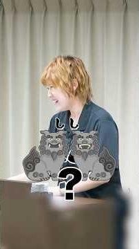 【しし🦁=◯◯円？】ちょんちょんでいいよ🙆 YBA GROUP