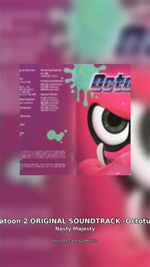 Splatoon 2 ORIGINAL SOUNDTRACK -Octotune- - Nasty Majesty 🎵 #videogamemusic #shorts