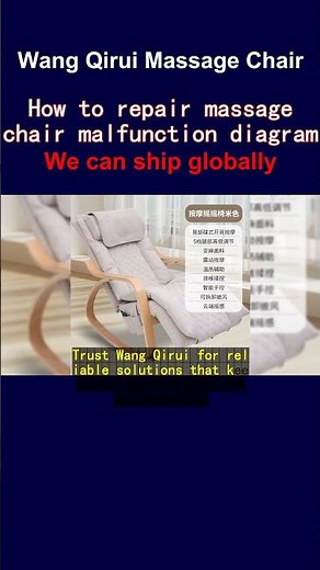 How to repair massage chair malfunction diagram