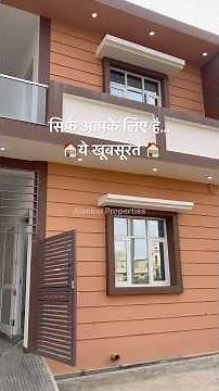 Duplex House For Sale In Lucknow #3bhk #lucknow #house ##realestate #property