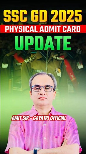 SSC GD 2025 Physical Admit Card Update #sscgd2025 #rojgarwithankit #gayatri_official #ssc #sscexam