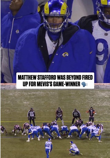 Matthew Stafford's Hilarious Jacket Toss Moment