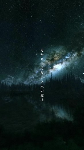 Chill Sick-Sugar Goose