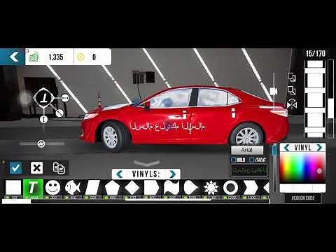 كيف أكتب على السيارة في لعبة كار باركينج في دقيقتين شرح مختصر