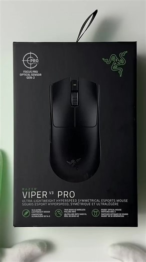 Razer Viper V3 Pro — ultra-light, esports-ready precision built to win ✨ | Vibe Gaming