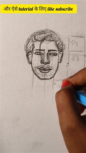 Front face luminous method drawing tutorial #art #drawing #tutorial #stepbystep #shortvideo #shorts