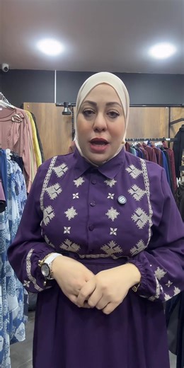 Whatsapp 0559644443 Telephone 0792924620 . * Livraison 58 wilayas ( service yalidine ) * boutique a draria, sur maps : jaspe red ( gaston bernard ) https://maps.app.goo.gl/TAXe8zoAEiQsp6jU7 * page instagram facebook jaspe_red Marhba bikoum