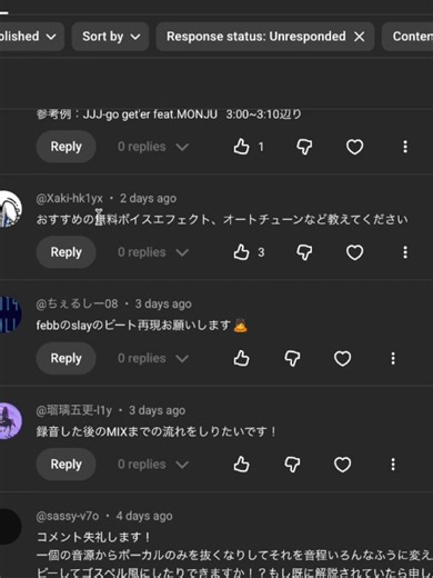 無料だけど強いオートチューン#autotune #ボーカル加工 #DTM #音楽制作 #ラップ #歌ってみた #おすすめ #fyp