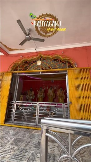 Kaliyaganj nath mandir status video ❤️#kaliyaganj #youtubeshorts #shortvideo #short #trending
