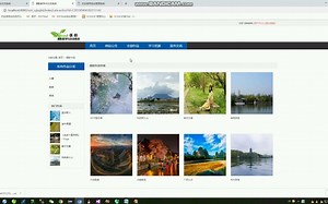 java毕业设计-基于ssm摄影教学与交流系统(JAVA,JSP,SSM,MYSQL)答辩【源码+数据库脚本+论文】