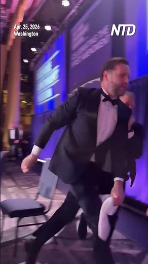 Vice President JD Vance escorted off the stage