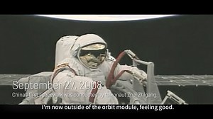 10K views · 1.6K reactions | From launching its first satellite, Dongfanghong-1, in 1970 to sending the first Chinese taikonaut, Yang Liwei, into space in 2003; from completing the construction of its space station in 2022 to collecting lunar samples from the far side of the Moon this year, China's space exploration has achieved historic leaps. Click to know more about China's accelerating progress in its space endeavors. #chinatech#ChinaSpaceExploration | XuQinduo | Facebook