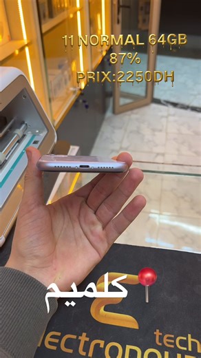 11 Normal 64GB iPhone Features and Specs