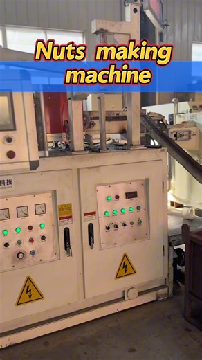 Hot Forging Nut Production Line for M18-M30. We offer customized designs with various price configurations to meet your specific needs in labor, electricity, and budget. Cost-effective, flexible, efficient. #NutForgingLine #ForgingMachine #FastenerProduction #CostEffective #CustomSolution#nutsmakingmachine | Candy Litai-Forge