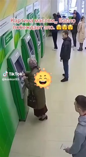 Video di Наташа Дом (@natasha.dom) con оригінальний аудіозапис - Наташа Дом