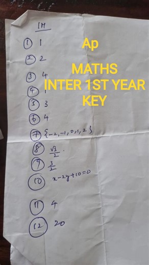 maths key💯 INTER 1ST YEAR ☝️#foryou #exam