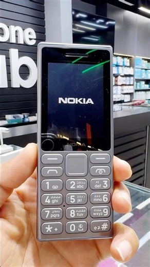 NOKIA 125 4G #shorts #unboxing #smartphone #nokia