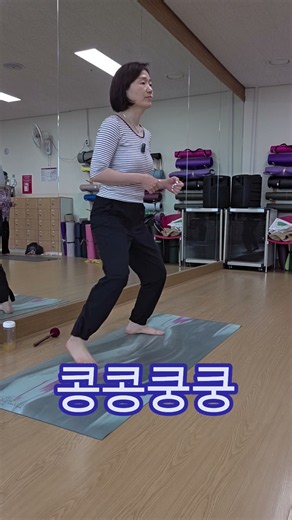 나이가 들수록 꼭 해야 하는 고관절 & 하체 강화 운동#시니어 유산소 #그레이스요가 #시니어요가 #실버요가 #시니어운동 #홈트레이닝