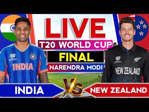 🔴 India vs New Zealand final |T20 World Cup Final | Ind vs Na Final | Ind vs Nz Live Commentary🎙️