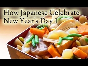 Japanese New Year and How We Celebrate（日本のお正月）Part 1